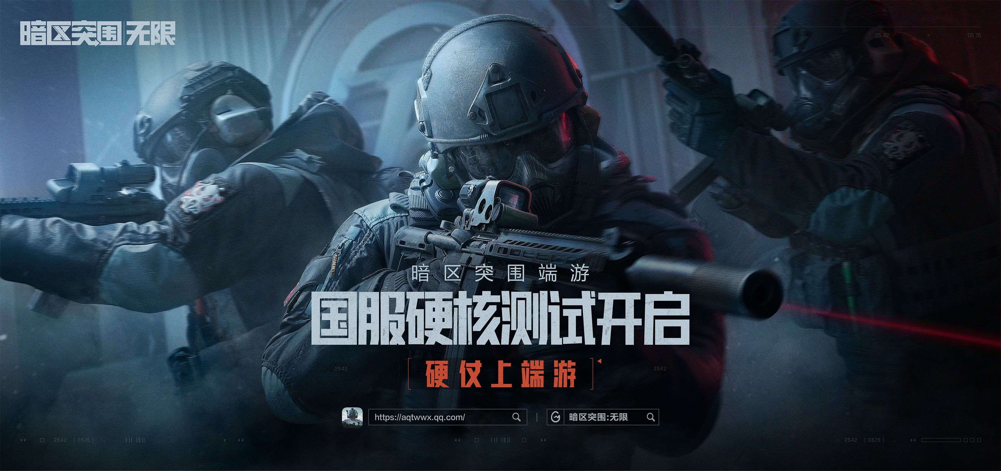 丝绸和真丝有什么区别